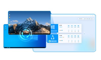 移動云電腦攜手國產操作系統，以應用軟件為基石共創云辦公新生態