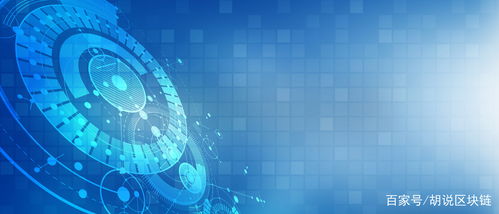 國務(wù)院八大舉措釋放強(qiáng)勁信號 近三萬億軟件產(chǎn)業(yè)迎來發(fā)展新契機(jī)，人工智能應(yīng)用與集成服務(wù)成核心引擎