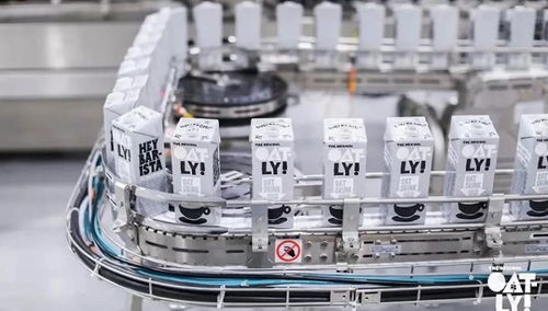 燕麥奶品牌Oatly中國首個自建工廠在馬鞍山落成，加速本土化戰略布局